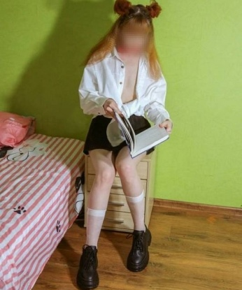 Жанна