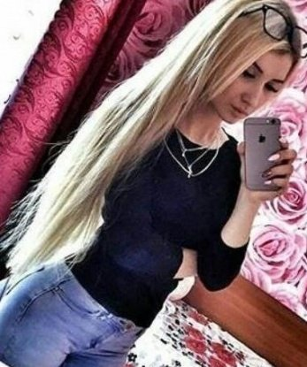 Жанна